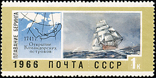 Russische Briefmarke, Quelle: Wikipedia Commons